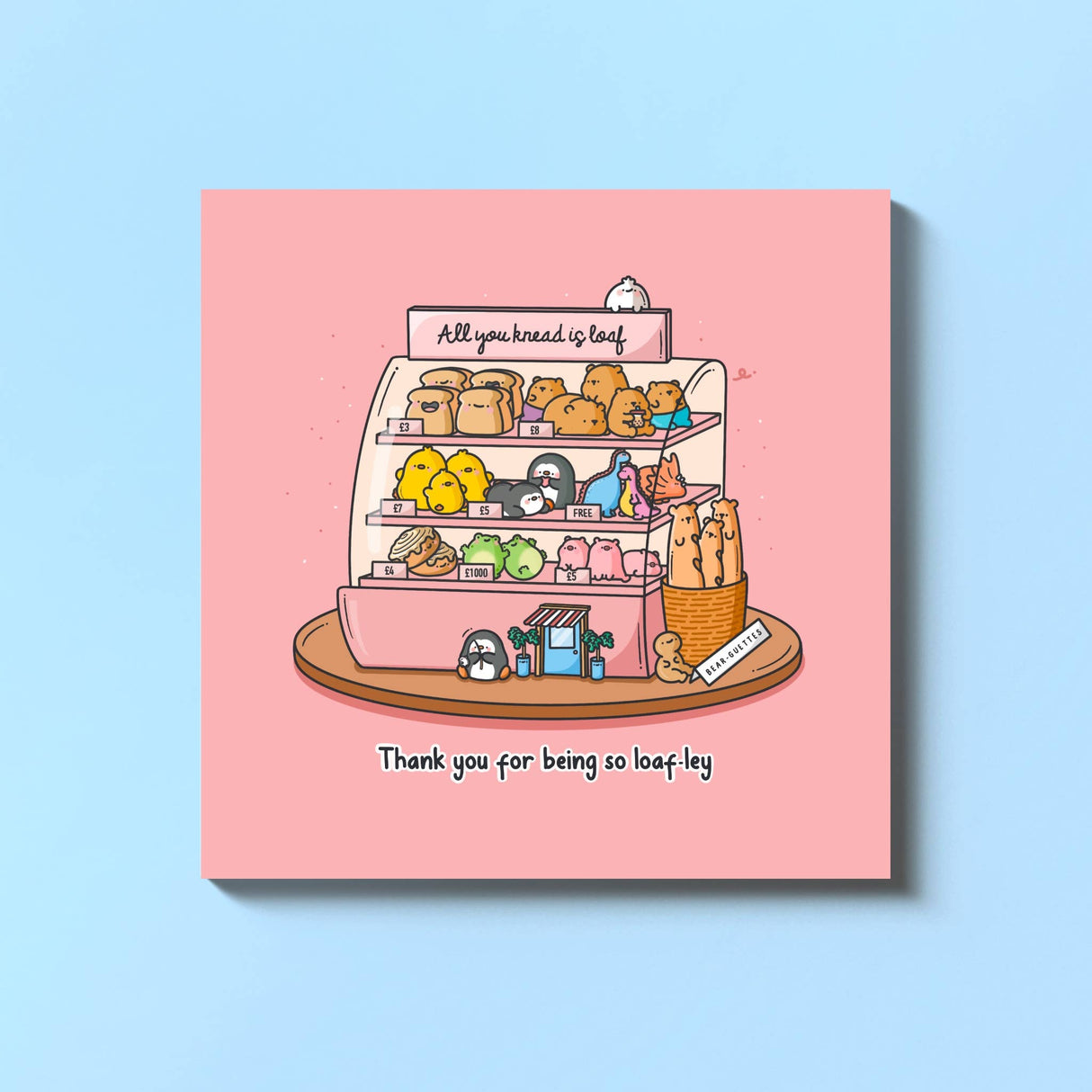 Animal Bakery Card | Greeting Card