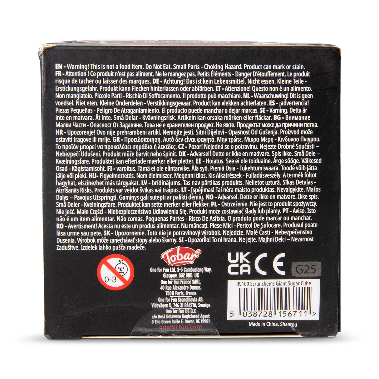 Scrunchems Giant Sugar Cube packaging back with barcode, squishy sensory fidget toy