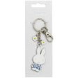 Official Miffy Daisy Chain Keyring on backing card, blue daisy dress, silver-tone