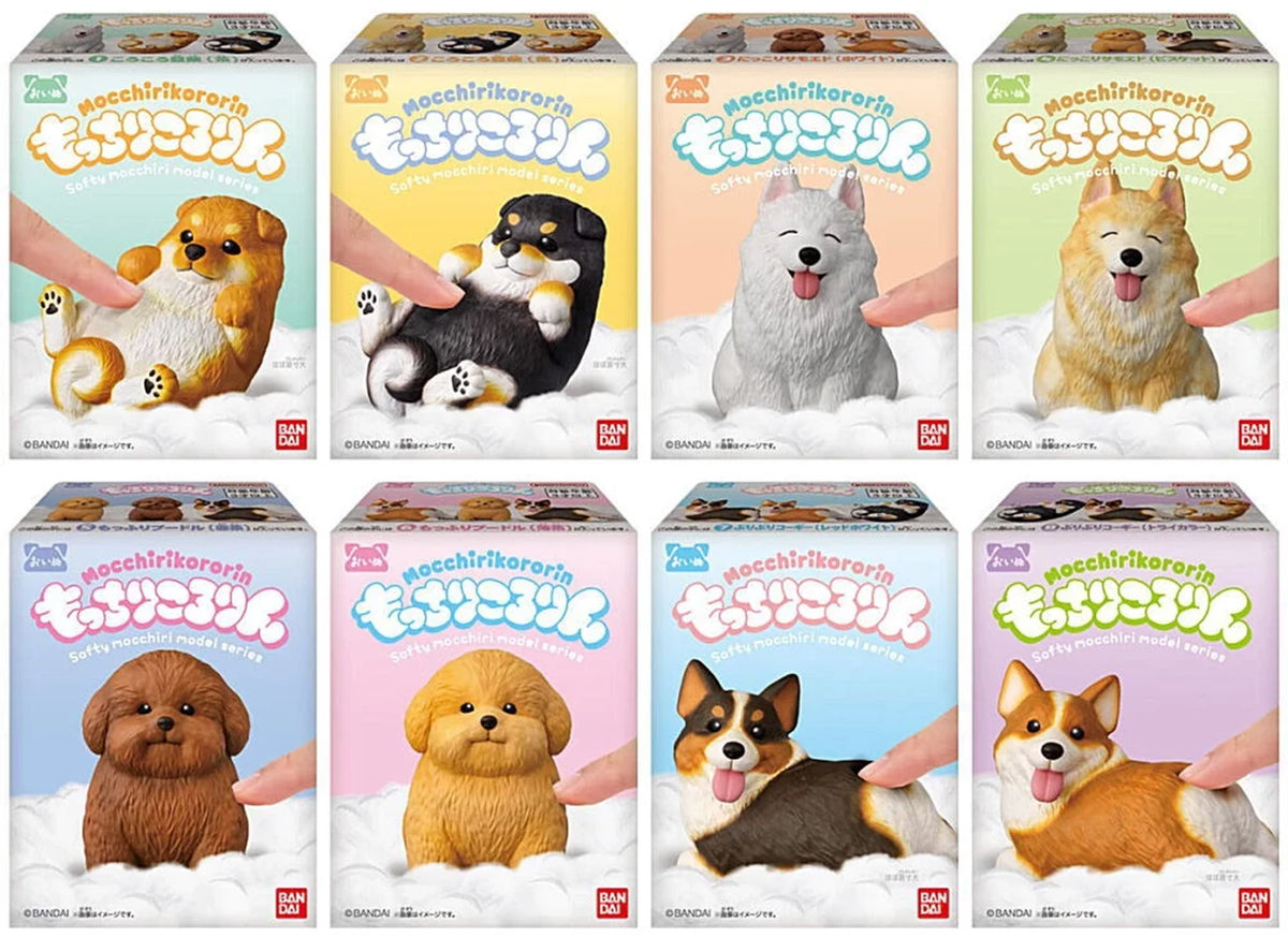 Eight Mocchiri Kororin Dogs blind box packaging designs by Bandai Shokugan