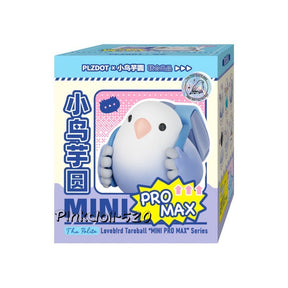 PLZDOT Lovebird Taroball Mini Pro Max blind box packaging collectible PVC figure series