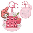 Sanrio My Melody pink bubble wrap fidget keychain with maze reverse, kawaii sensory toy