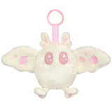 Squishable Baby Mothman Fruit Stand Lychee cream pink plush keychain front